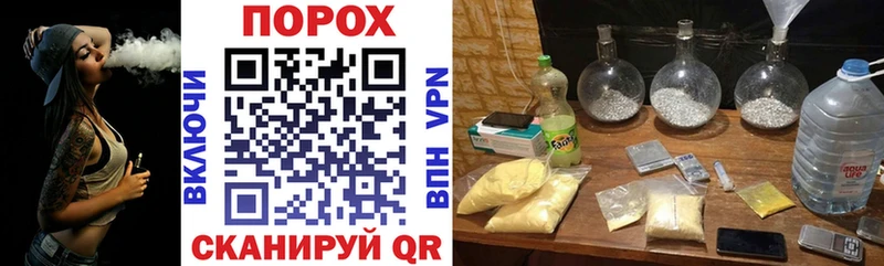 АМФ Premium  Купить где  Первомайск 
