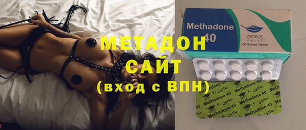 хмурый Краснослободск