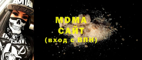 МДПВ Краснотурьинск