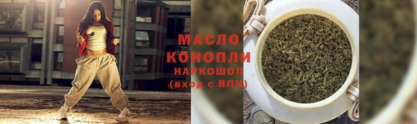 МДПВ Краснотурьинск