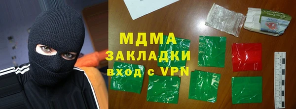 МДПВ Краснотурьинск