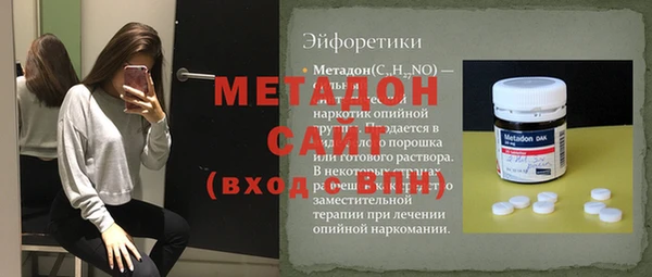 МДПВ Краснотурьинск