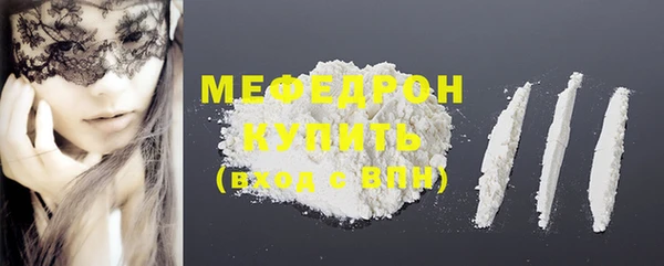хмурый Краснослободск