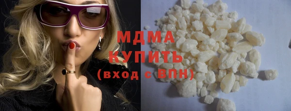 МДПВ Краснотурьинск