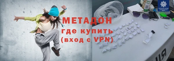 МДПВ Краснотурьинск