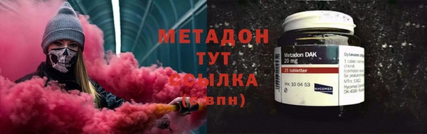 МДПВ Краснотурьинск