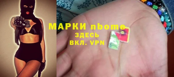 МДПВ Краснотурьинск