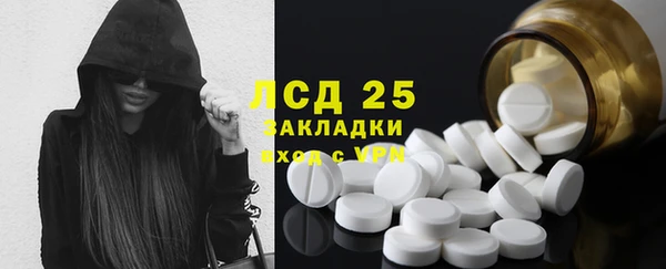 МДПВ Краснотурьинск