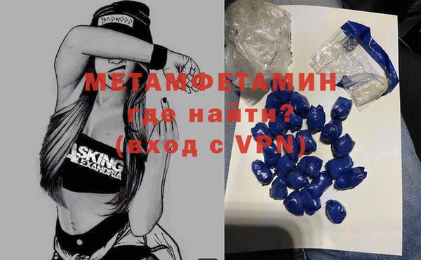 МДПВ Краснотурьинск