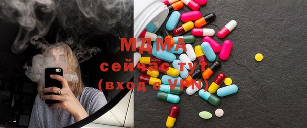 МДПВ Краснотурьинск