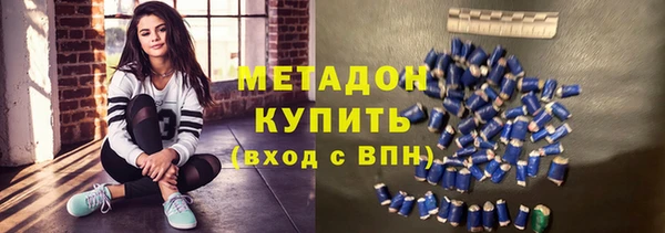 хмурый Краснослободск