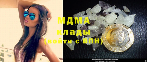 МДПВ Краснотурьинск