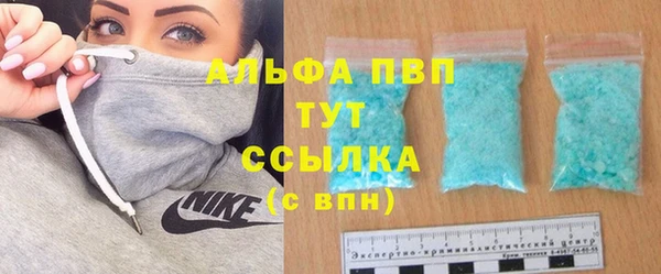 МДПВ Краснотурьинск