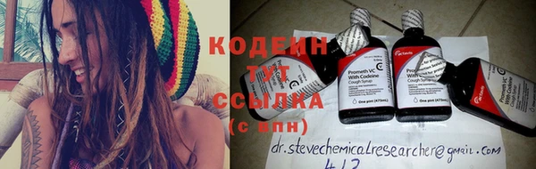 хмурый Краснослободск