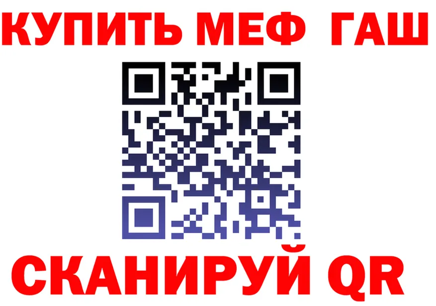АМФ Premium зеркало дарк нет omg Первомайск